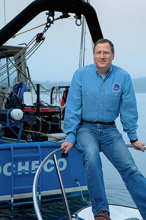 Marine school at UNH